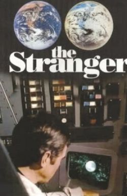 The Stranger