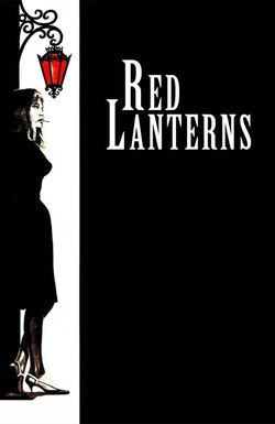 The Red Lanterns