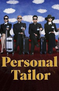 Personal Tailor