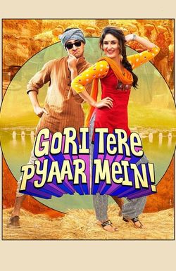 Gori Tere Pyaar Mein!