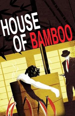 House of Bamboo