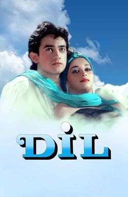 Dil