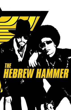 The Hebrew Hammer