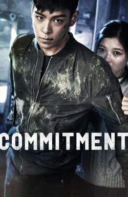 Commitment