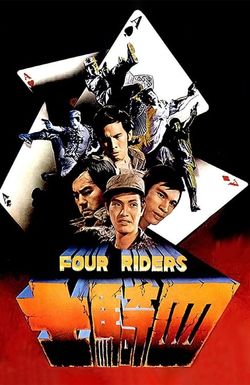 Four Riders