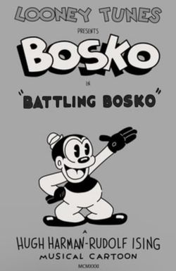 Battling Bosko