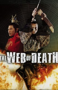 The Web of Death