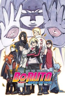 Boruto: Naruto the Movie