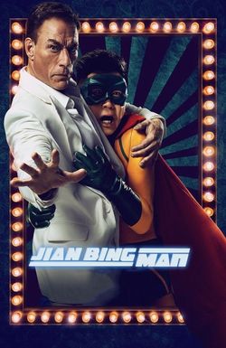 Jian Bing Man