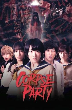 Corpse Party