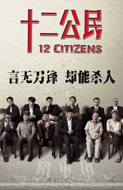 12 Citizens