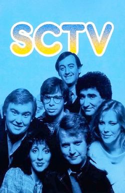 SCTV Network 90