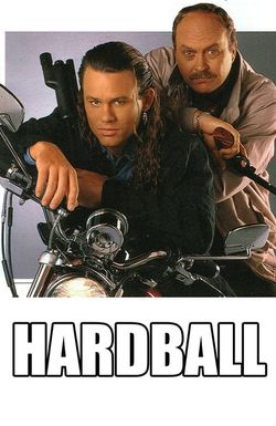 Hardball