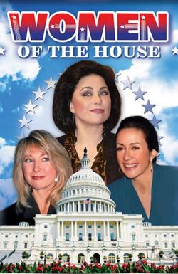 Women of the House