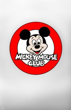 The New Mickey Mouse Club