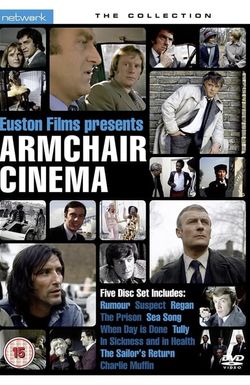 Armchair Cinema