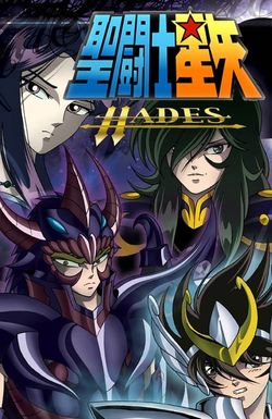 Saint Seiya: The Hades Chapter - Sanctuary