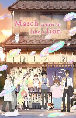 March Comes in Like a Lion