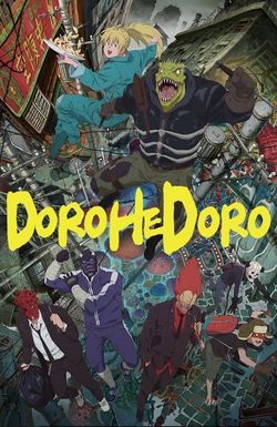 Dorohedoro