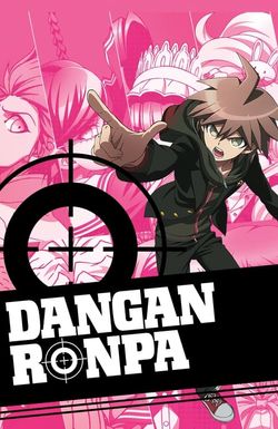 Danganronpa: The Animation