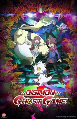 Digimon Ghost Game