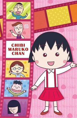 Chibi Maruko-chan