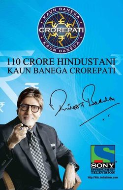 Kaun Banega Crorepati?