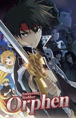 Sorcerous Stabber Orphen: Battle of Kimluck