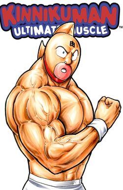 Kinnikuman