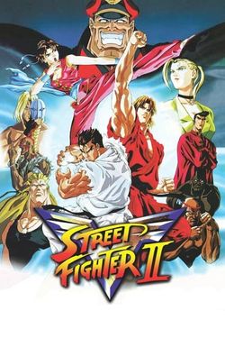 Street Fighter II: V