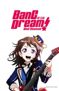 BanG Dream! Girls Band Party! PICO