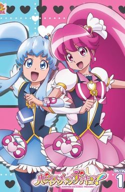 Happiness Charge PreCure!