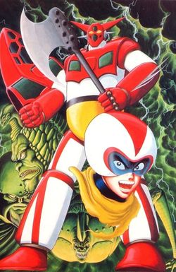 Getter Robo