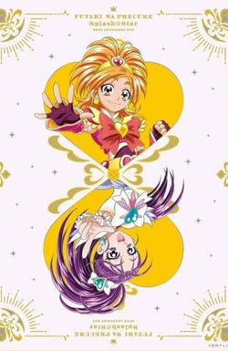 Futari wa Pretty Cure Splash Star