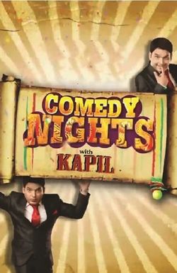 Comedy Nights with Kapil