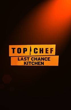 Last Chance Kitchen