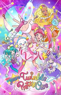 Star Twinkle PreCure