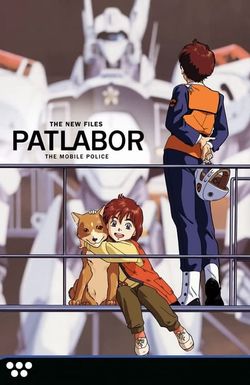 Mobile Police Patlabor 2