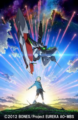 Eureka Seven: Ao