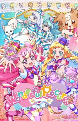 Wonderful Precure!