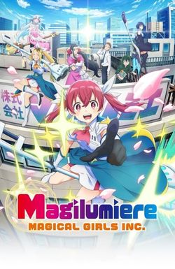 Magilumiere Magical Girls Inc.