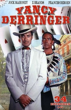 Yancy Derringer