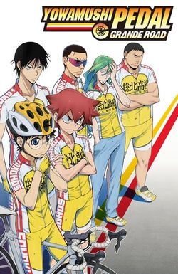 Yowamushi Pedal