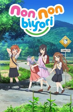 Non Non Biyori