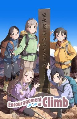 Encouragement of Climb