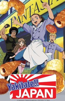 Yakitate!! Japan