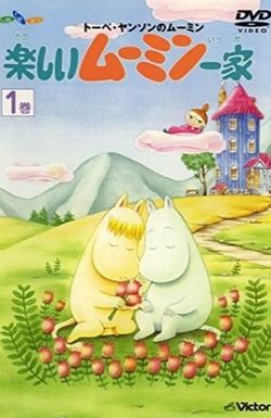 Moomin