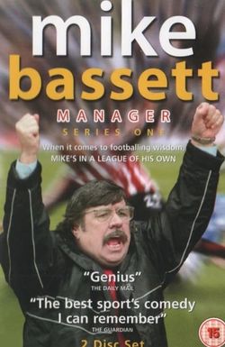 Mike Bassett: Manager