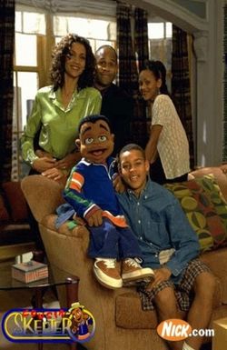 Cousin Skeeter