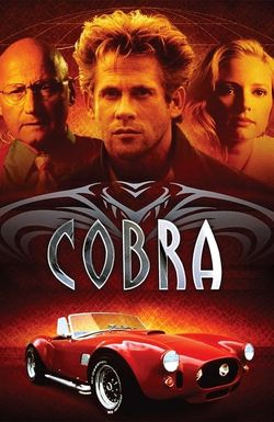 Cobra